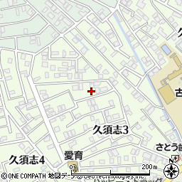青森県青森市久須志3丁目9周辺の地図