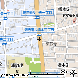 橋本三丁目周辺の地図