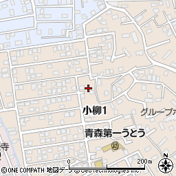 青森県青森市小柳1丁目周辺の地図