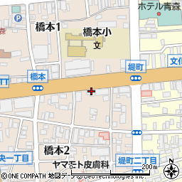 青森県法人会連合会（一般社団法人）周辺の地図