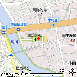 栄町南公園周辺の地図