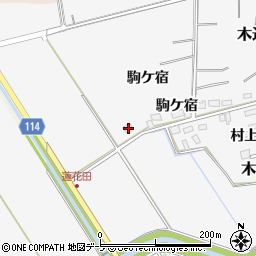 青森県つがる市木造蓮花田駒ケ宿113周辺の地図