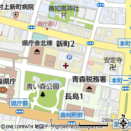青森県後期高齢者医療広域連合周辺の地図