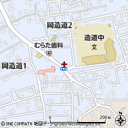 株式会社ヤマネン石油ガス　造道支店周辺の地図