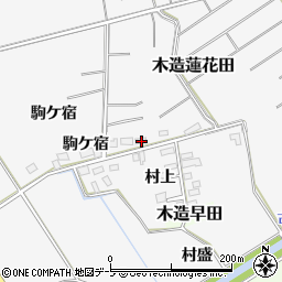 青森県つがる市木造蓮花田駒ケ宿54周辺の地図