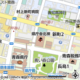 青森県庁　教育庁スポーツ健康課スポーツ振興グループ周辺の地図
