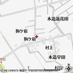 青森県つがる市木造蓮花田駒ケ宿49周辺の地図