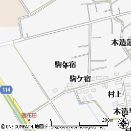 青森県つがる市木造蓮花田駒ケ宿周辺の地図