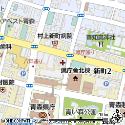 青森銀行新町支店周辺の地図