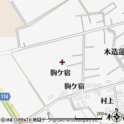青森県つがる市木造蓮花田駒ケ宿25-1周辺の地図