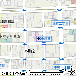 青森県立郷土館周辺の地図