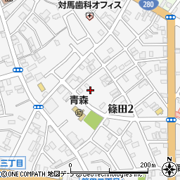青森県青森市篠田周辺の地図