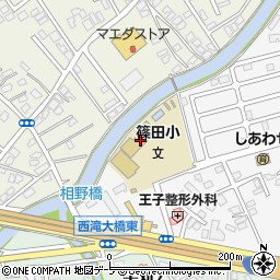 青森市立篠田小学校周辺の地図