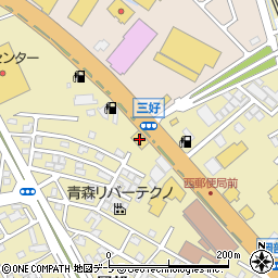 かっぱ寿司青森西バイパス店周辺の地図