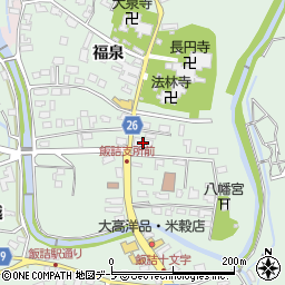 中谷工務店周辺の地図
