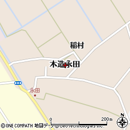 青森県つがる市木造永田周辺の地図