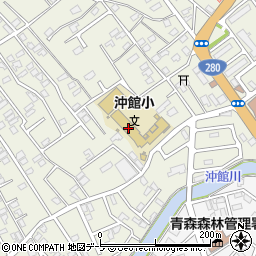 青森市立沖館小学校周辺の地図