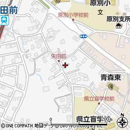 〒030-0936 青森県青森市矢田前の地図