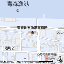 東青地方漁港事務所周辺の地図