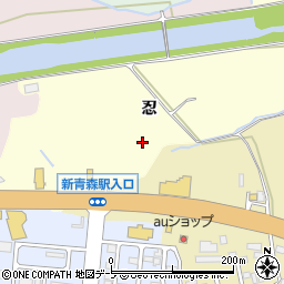 青森県青森市新田忍周辺の地図