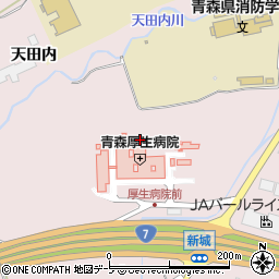 青森厚生病院周辺の地図