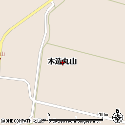 青森県つがる市木造丸山周辺の地図