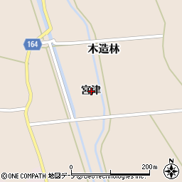 青森県つがる市木造林宮津周辺の地図