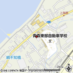 伊藤ハムミート販売東株式会社青森営業所周辺の地図