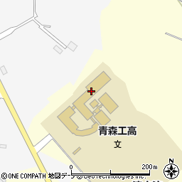 青森県立青森工業高等学校周辺の地図