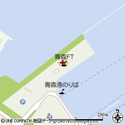 津軽海峡フェリー株式会社青森支店周辺の地図