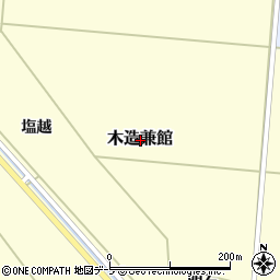 青森県つがる市木造兼館周辺の地図