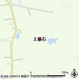 青森県五所川原市毘沙門（上熊石）周辺の地図