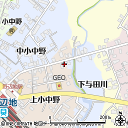 青森県上北郡野辺地町上小中野4-1周辺の地図