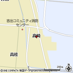 青森県つがる市稲垣町吉出高崎周辺の地図