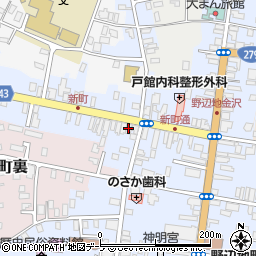 野田靴履物店周辺の地図