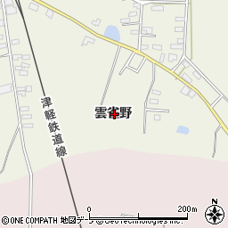 青森県五所川原市金木町嘉瀬雲雀野周辺の地図