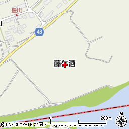 青森県つがる市稲垣町豊川（藤ケ酒）周辺の地図