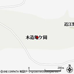 青森県つがる市木造亀ケ岡周辺の地図
