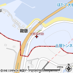 土屋番所跡周辺の地図