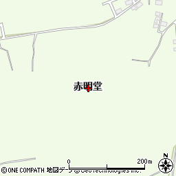 青森県東津軽郡平内町小湊赤明堂周辺の地図