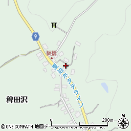 青森県平内町（東津軽郡）中野（稗田沢）周辺の地図