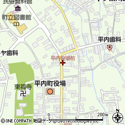 平内役場前周辺の地図