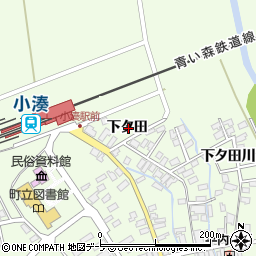 青森県東津軽郡平内町小湊下タ田周辺の地図