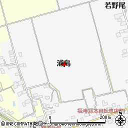 青森県北津軽郡中泊町福浦浦島周辺の地図