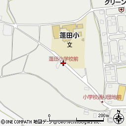 蓬田小学校前周辺の地図