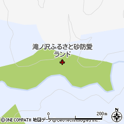滝ノ沢ふるさと砂防愛ランド周辺の地図