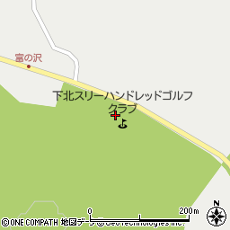青森県六ヶ所村（上北郡）尾駮（上尾駮）周辺の地図