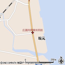 広瀬共同精米所前周辺の地図