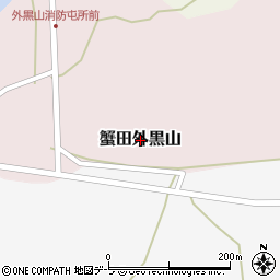 青森県外ヶ浜町（東津軽郡）蟹田外黒山周辺の地図