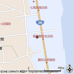 ＪＡ青森蟹田周辺の地図